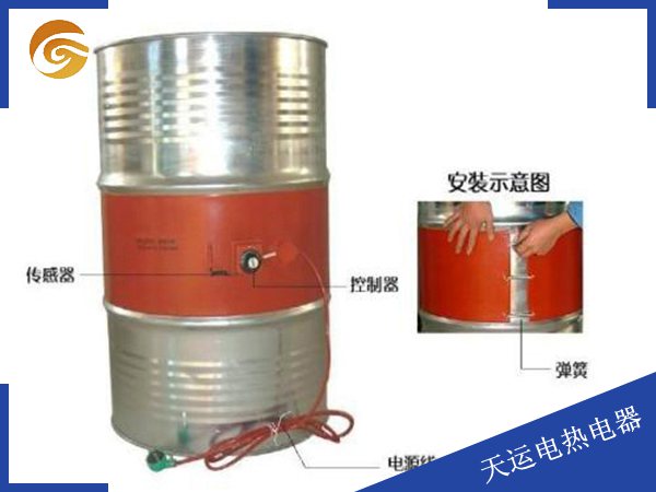 济宁硅胶油桶加热器